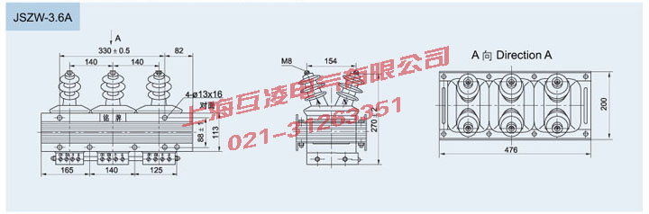 JSZW-3A电压互感器外形尺寸