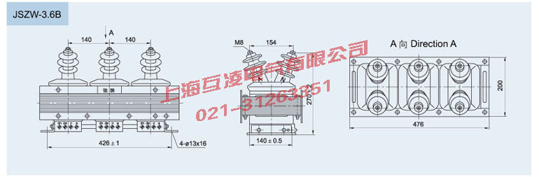 JSZW-6B电压互感器外形尺寸