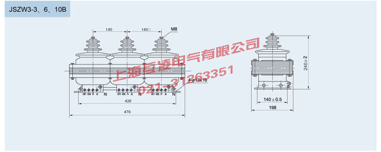 JSZW3-6B电压互感器结构尺寸