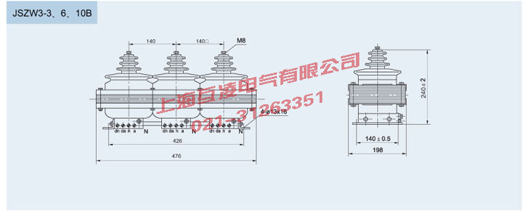 JSZW3-3B电压互感器尺寸