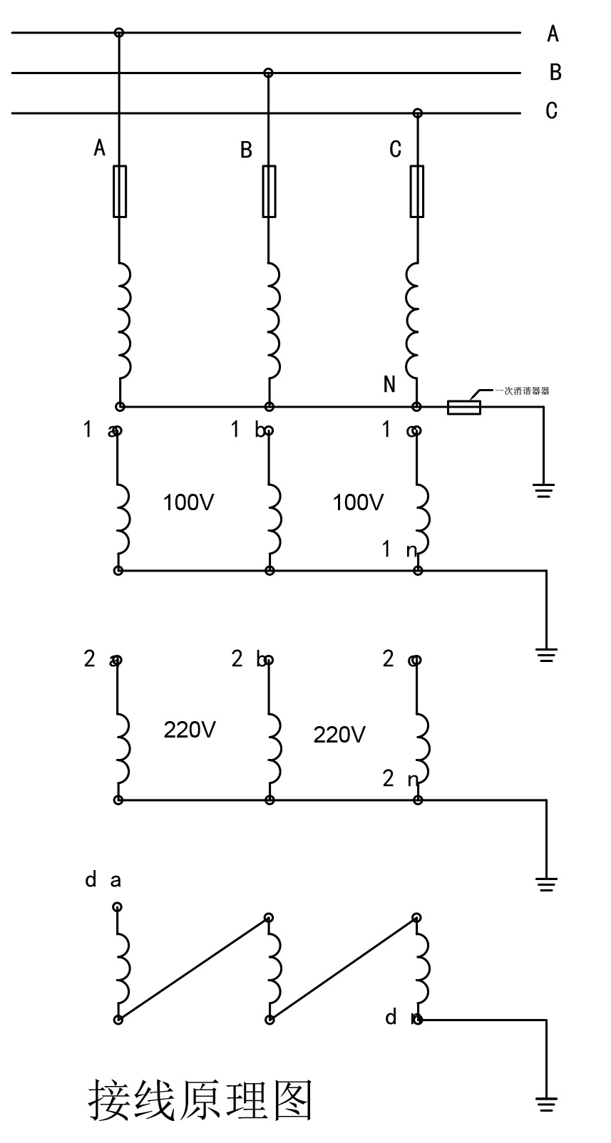 JSZY16-10R电压互感器原理图