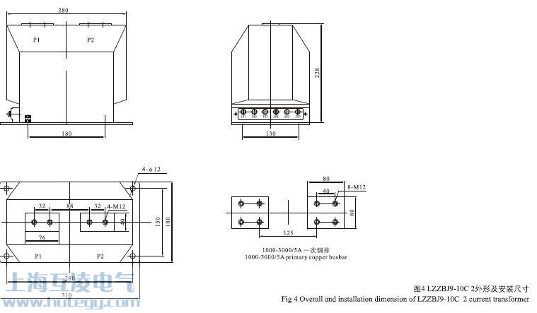LZZBJ9-10C2电流互感器外形尺寸图