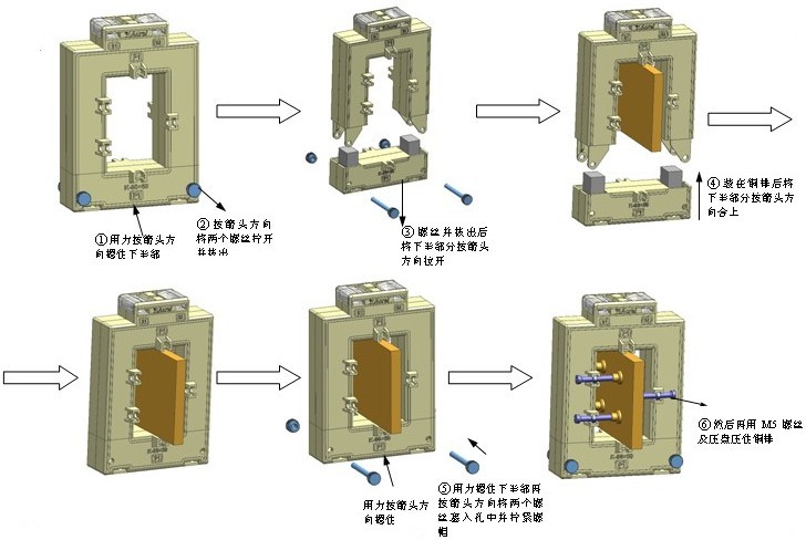 akh-0.66电流互感器接线图,安装图,原理图,