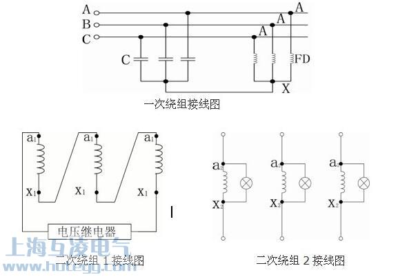 35kv方式放电线圈压差接线图