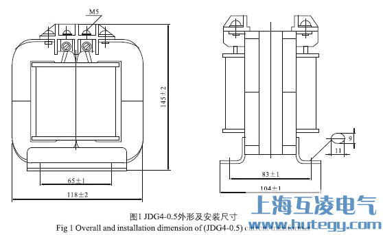 JDG4-0.5安装尺寸图纸