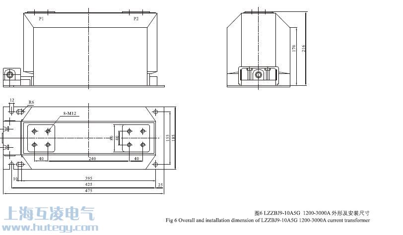 LZZBJ9-10A5G2电流互感器外形尺寸