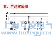 XD1-12限流电抗器接线图