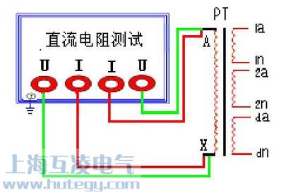 直流电阻试验测量接线图